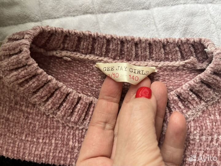 Вещи пакетом на девочку 140 146