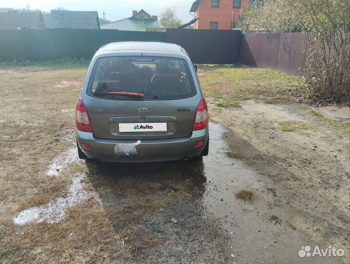 LADA Kalina 1.6 МТ, 2009, 201 000 км