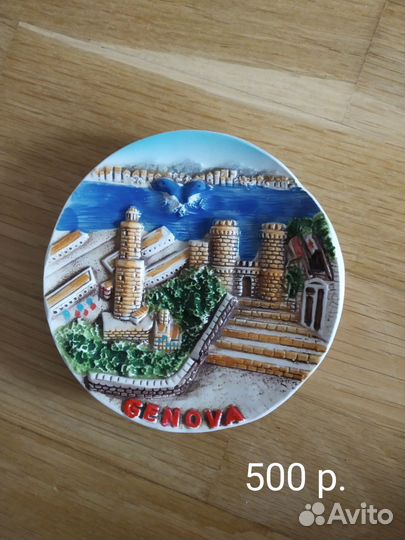 Тарелка настенная СССР