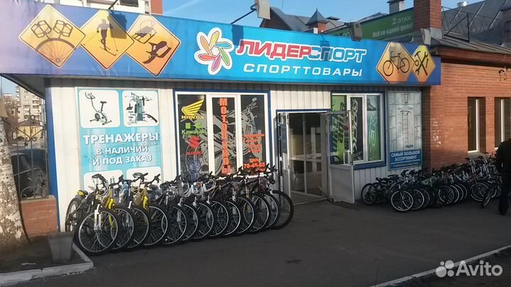 Складной велосипед stels 24