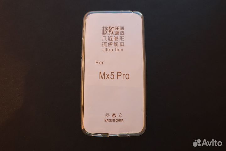 Чехол силиконовый на Meizu Mx5 Pro