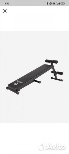 Скамья torneo G330