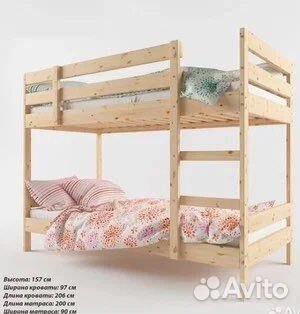 Двухъярусная кровать икеа мидал