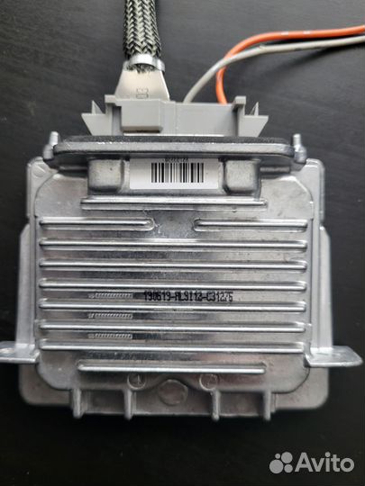 Блок ксенон valeo 7G 7 Green