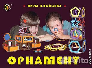 Учебное пособие 