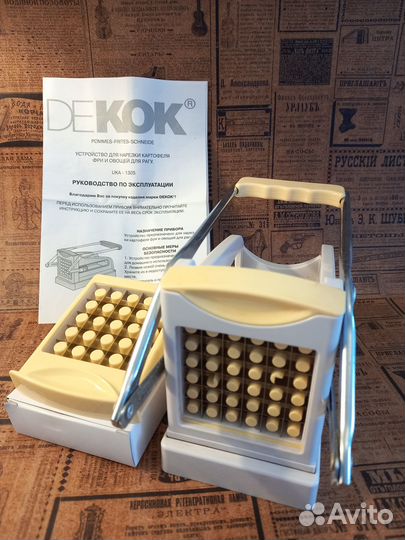 Овощерезка для нарезки картофеля фри и овощей