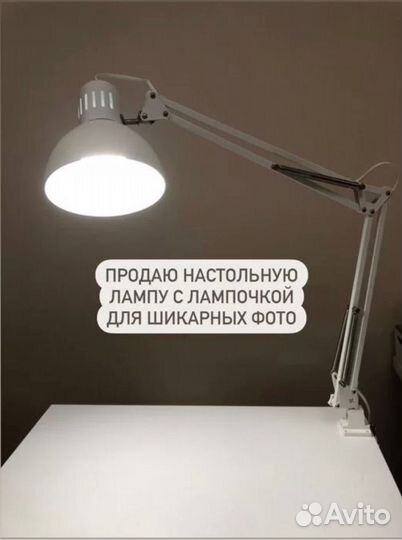 Все для маникюра