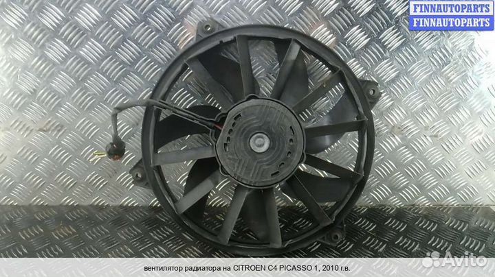 Вентилятор радиатора Citroen C4 Picasso, 2010 1.8 Бензин