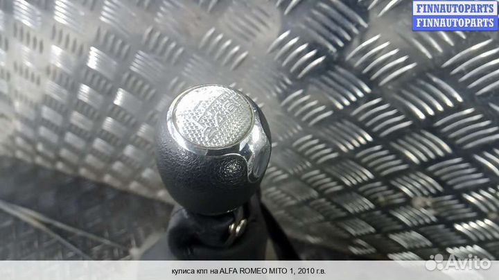 Кулиса Alfa Romeo MiTo (955), 2010 1.4 Бензин