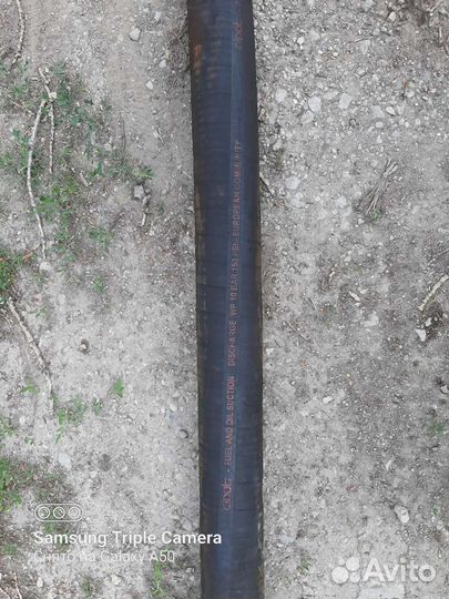 Шланг резиновый армированный