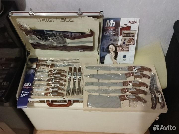 Набор для кухни и пикника в кейсе 25 предметов