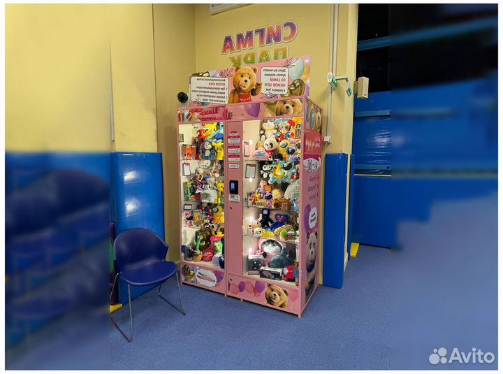 Готовый бизнес с пассивным доходом 150 000 р