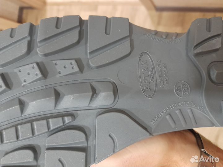 Рабочий костюм зима и лето. Ботинки рабочие зимние