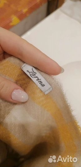 Шарф палантин Zarina