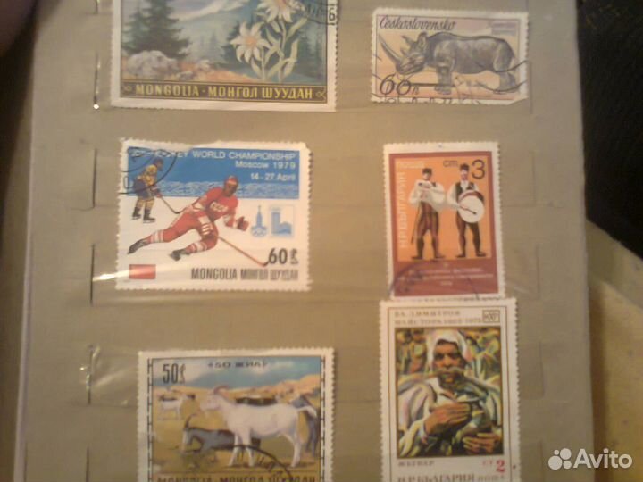 Продам марки 1950-1980. г. г