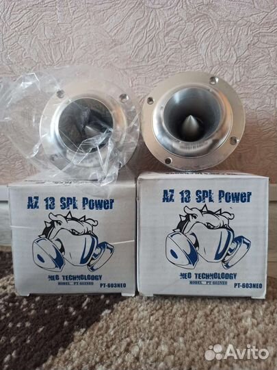 Продам рупора AZ-13 SPL Power neo