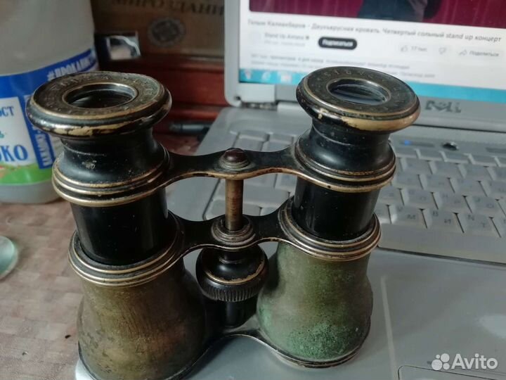 Бинокль старинный Lemaire fabt paris