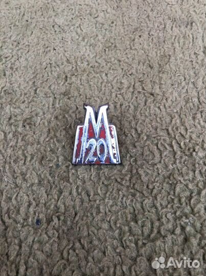 Газ 20 победа