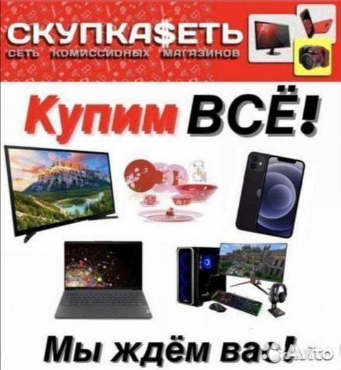 Гитара Sigma guitars CM-ST