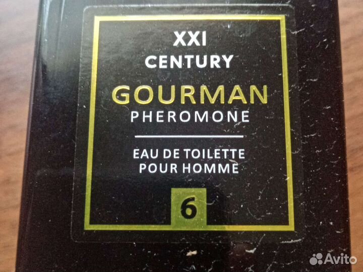 Духи унисекс