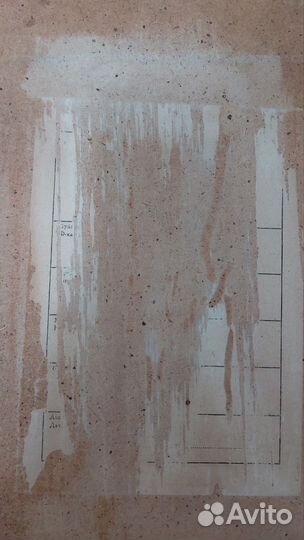 Кресло раздвижное винтаж Венгрия