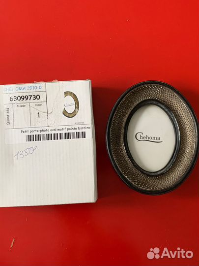 Красивая рамка для фото