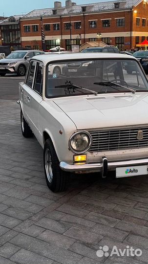 ВАЗ 2101 1.2 МТ, 1977, 36 000 км
