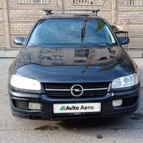 Opel Omega 2.0 MT, 1999, 250 000 км, с пробегом, цена 300 000 руб.