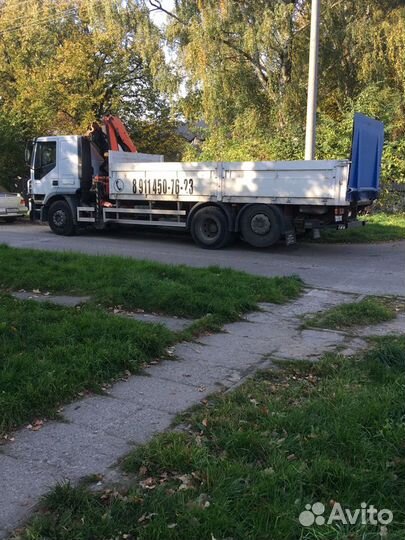 Грузоперевозки, грузчики