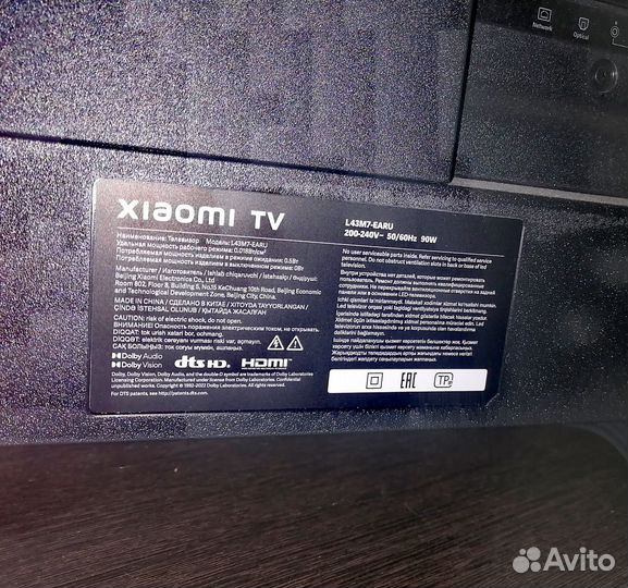 Телевизор Xiomi TV