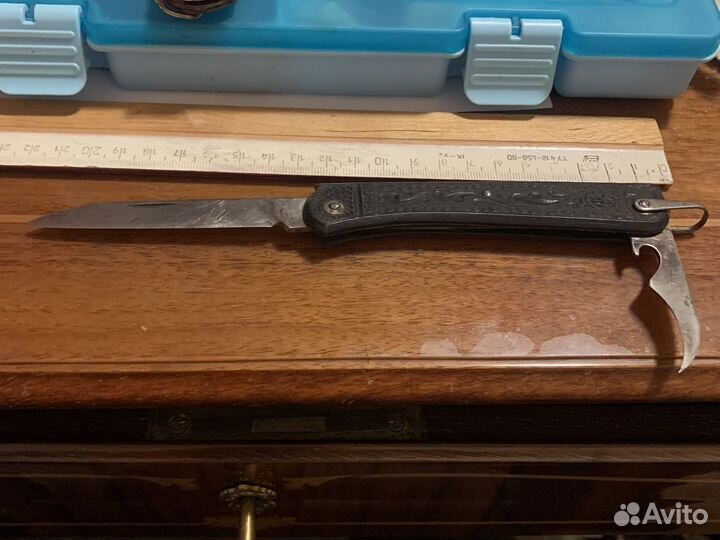 Складной 2-х предметник СССР