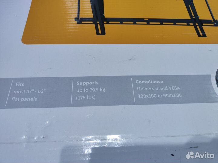 Кронштейн для телевизора WM2-L