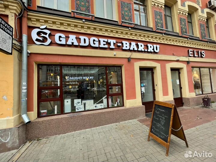 Яндекс станция Макс красная