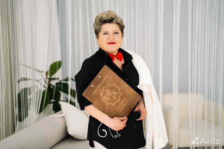 Ведущая на свадьбу, юбилей, выпускной