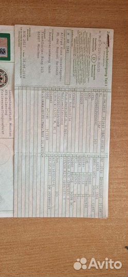 Opel Vivaro 1.6 МТ, 2018, 101 000 км