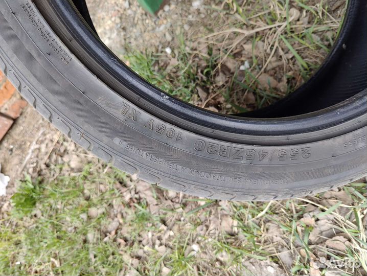 Kinforest KF-550 255/45 R20 105Y