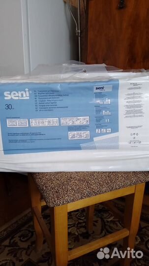 Памперсы для взрослых 4 размер xl