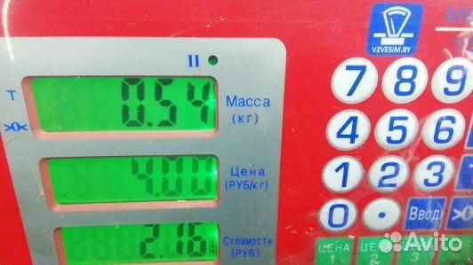 Блок предохранителей subaru tribeca B9 (2BA01M101)