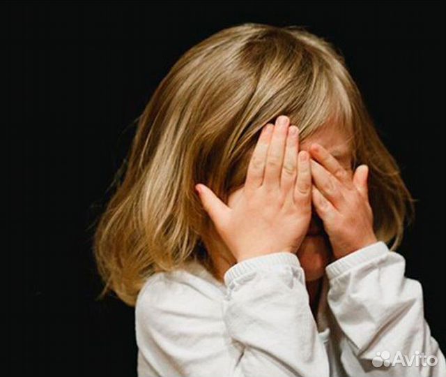 Детский психолог. Нейропсихолог. Онлайн