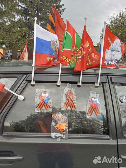 Флаги, товары на 9 мая