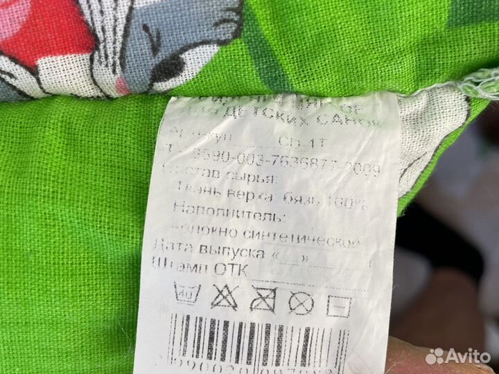 Подушка для детских санок