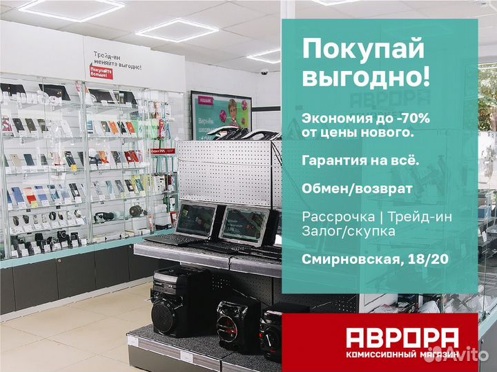 Мобильный телефон Apple iPhone 7 Plus 3/32 GB