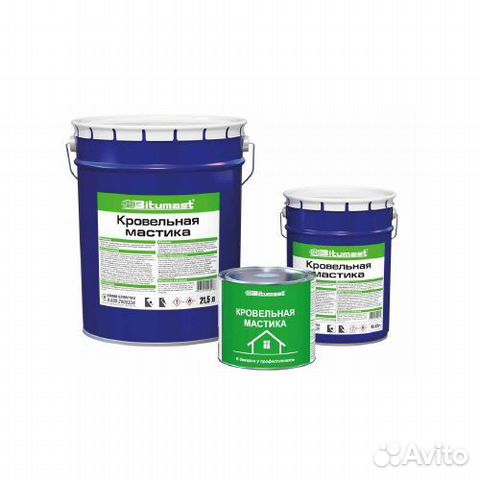 Праймер битумный гермес 10 л. Праймер битумный эмульсионный "технониколь n4". Праймер битумный технониколь 20л. Мастика резино-битумная 20кг альфатехмаст. Мастика битумная пруф.