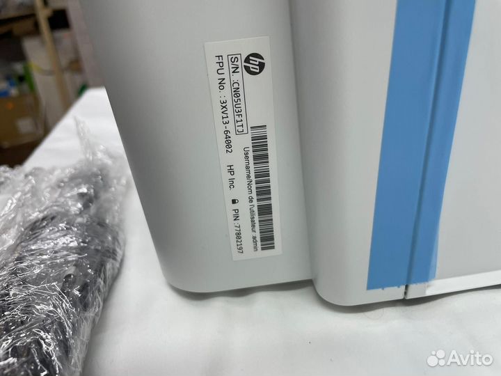 Мфу струйное HP DeskJet Plus 4120, цветн., A4, бел