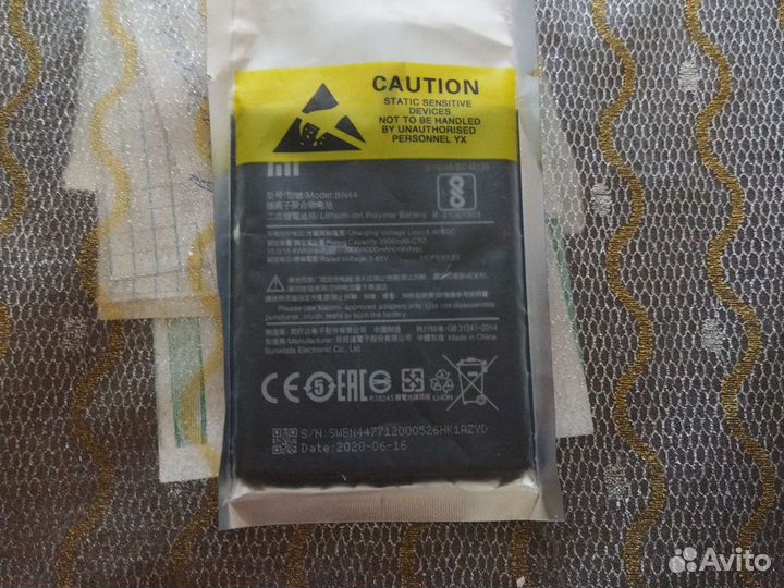 Аккумулятор для телефона xiaomi