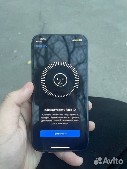 iPhone 13, 128 ГБ