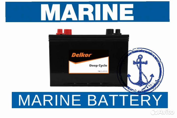 Лучший лодочный акб delkor marine