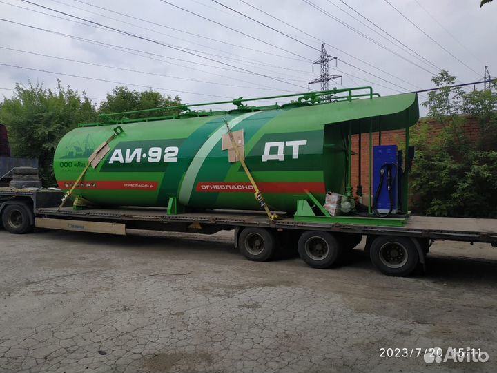 Мини-азс 15 кубов с 2 видами топлива