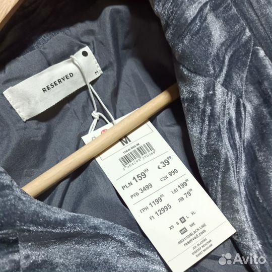 Пиджак женский М