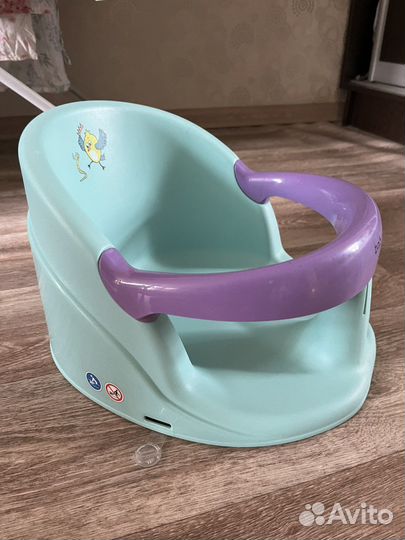 Стульчик для купания